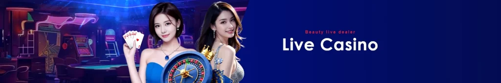 Diamondmaxwin Live Casino